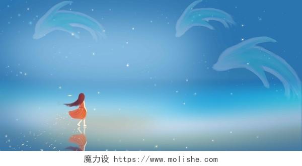 蓝色渐变唯美手绘小女孩海豚海洋展板背景海洋背景